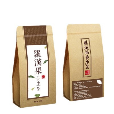 China wholesale brown kraft paper bags