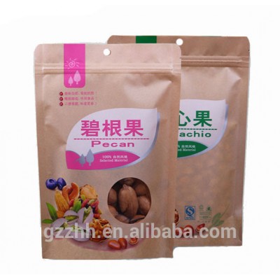 cheap china Dried Fruit packaging bag