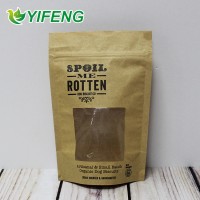 Coffee Bean Scrub Packaging Pouch Custom Printed No Minimum Kraft Paper Side Gusset Box Bottom Coffee Bags