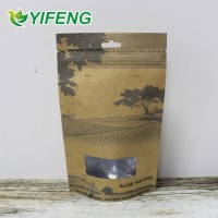 China Factory Fashionable Logo Printing Kraft Paper Bag For Snack And Coffee Tea Packing