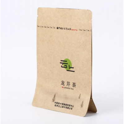 china supplier stand up coffee tea bags